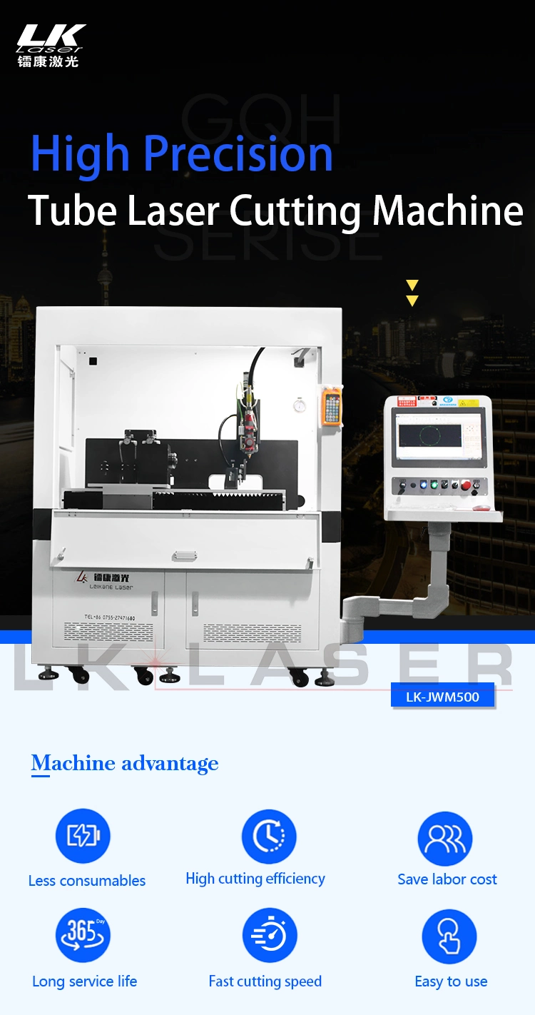 CNC Laser Cutting Machine Mini Enclosed Metal Stainless Steel Laser Engraving Equipment Tube Laser Cutting Machine Price